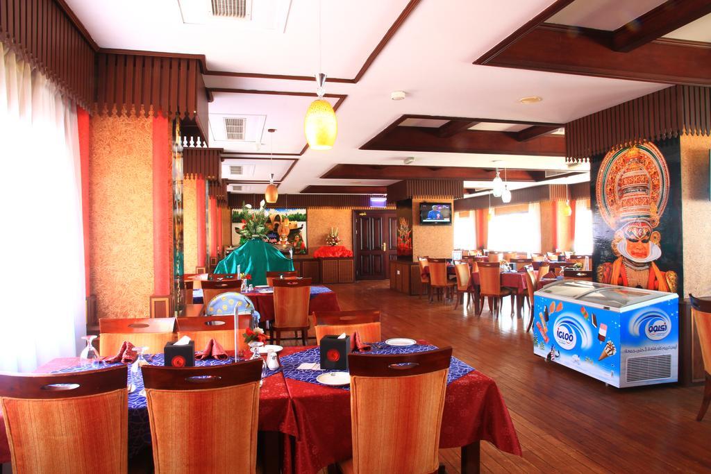 होटल Ramee Guestline